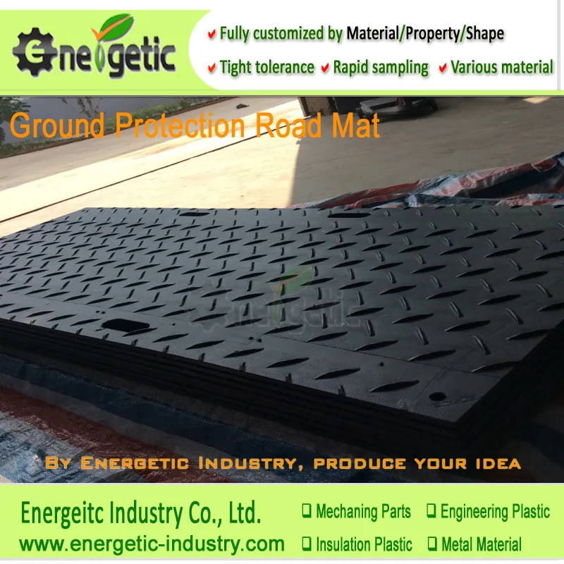 UHMWPE 바닥 보호 임시 Upe 도로 매트/다양한 색상의 UHMWPE 크레인 붐 패드/UHMWPE/HDPE 잭 패드/크레인 패드